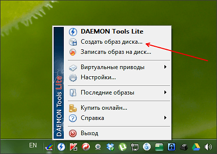 меню программы Daemon Tools