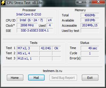 программа CPU Stress Test (CST)