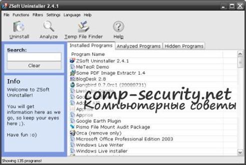 Программа для удаления программ: ZSoft Uninstaller Программа для удаления программ: ZSoft Uninstaller