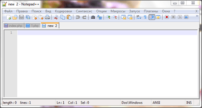 Замена Блокноту: программа Notepad++ Замена Блокноту: программа Notepad++