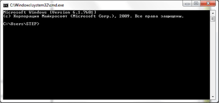 Командная строка Windows Командная строка Windows