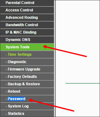 Как поменять пароль вай фай тп линк