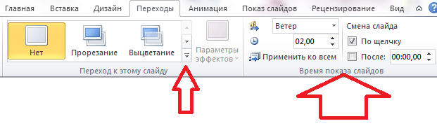Привада на медведя - allzip. org Поздравления с днем рождения от 1 года до 10 лет