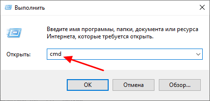 Как узнать свой hwid на windows 10