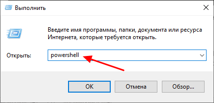 Как узнать свой hwid на windows 10
