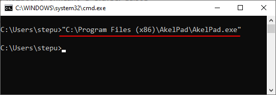 Windows как запустить exe через консоль