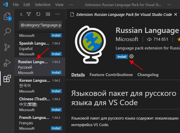 Russian Language Pack