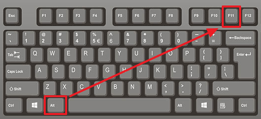 комбинация клавиш ALT-F11