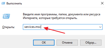 Servicing stack update for windows 10 удалить