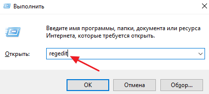 Servicing stack update for windows 10 удалить