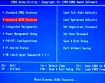 Параметры встроенного ПО UEFI